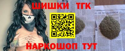 ALPHA-PVP Пугачёв