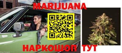 дживик Рыбинск