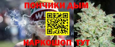 дживик Рыбинск