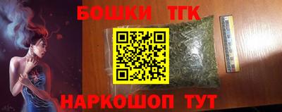 дживик Рыбинск