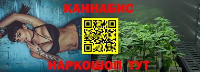соль ск Пыть-Ях