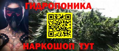 спайс Рязань