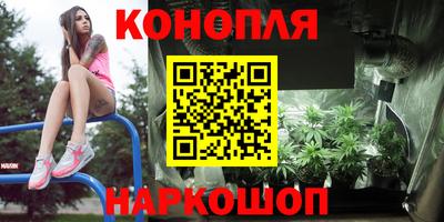 мяу мяу кристалл Рузаевка