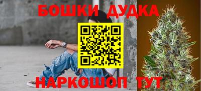 мяу мяу кристалл Пушкино