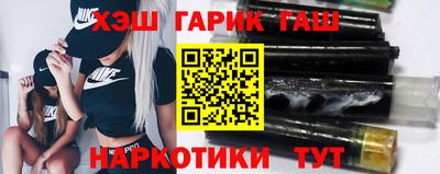 мяу мяу кристалл Пушкино