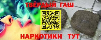 ALPHA-PVP Пугачёв
